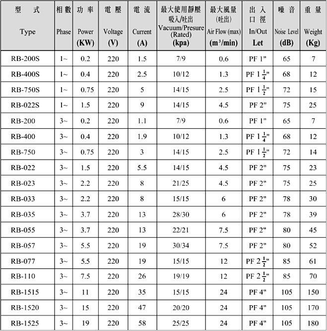 1625130006(1)_看图王.jpg