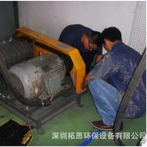 专业维修保养罗茨风机  鲁氏鼓风机  曝气机环保设备_深圳拓思环保设备有限公司 
